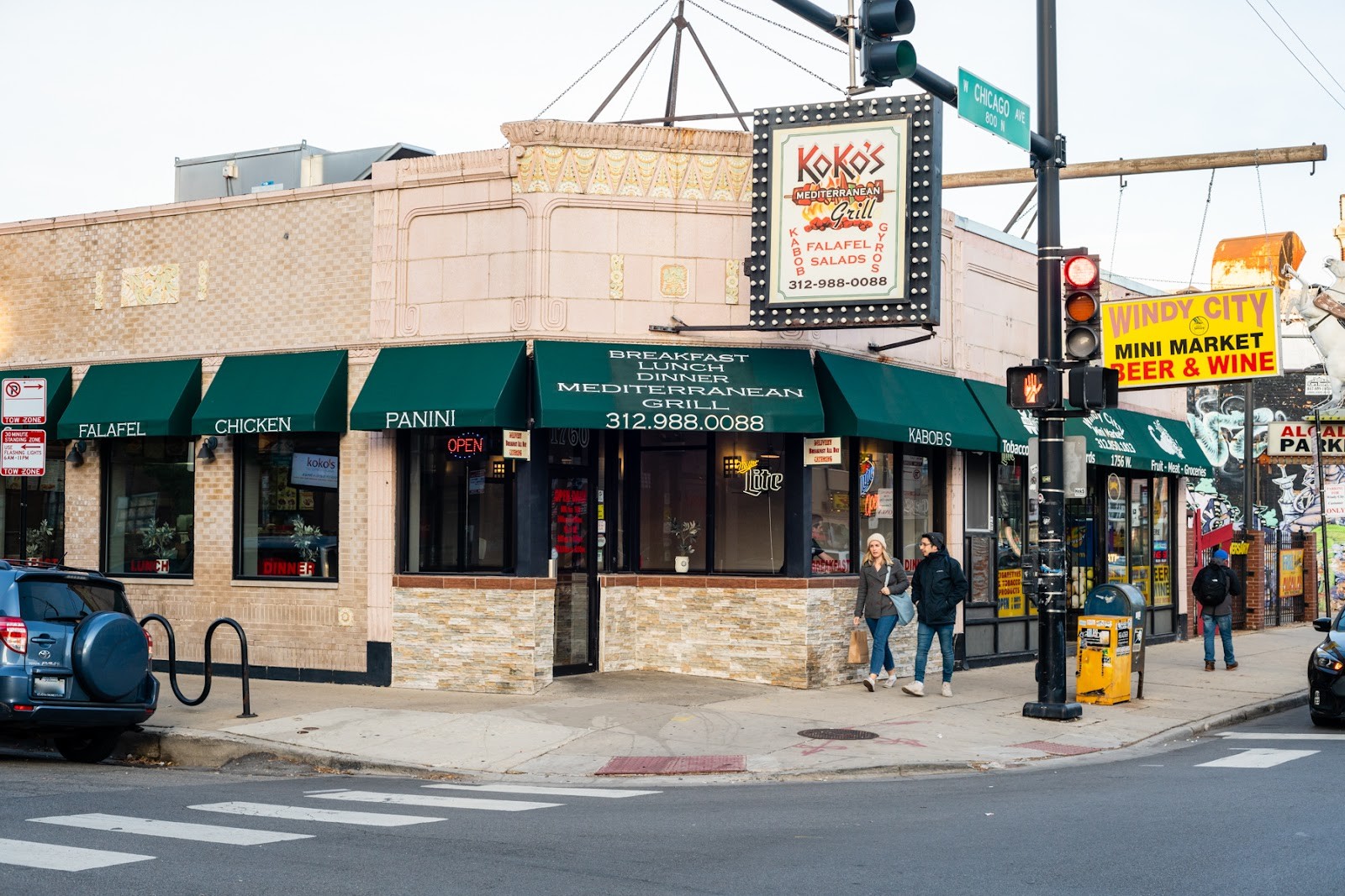 Koko's Mediterranean Grille: the place