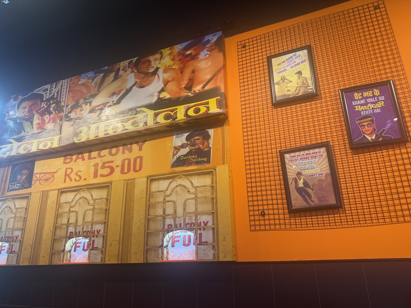 Shree Krishna Vada Pav (SKVP) - Cardiff: the place