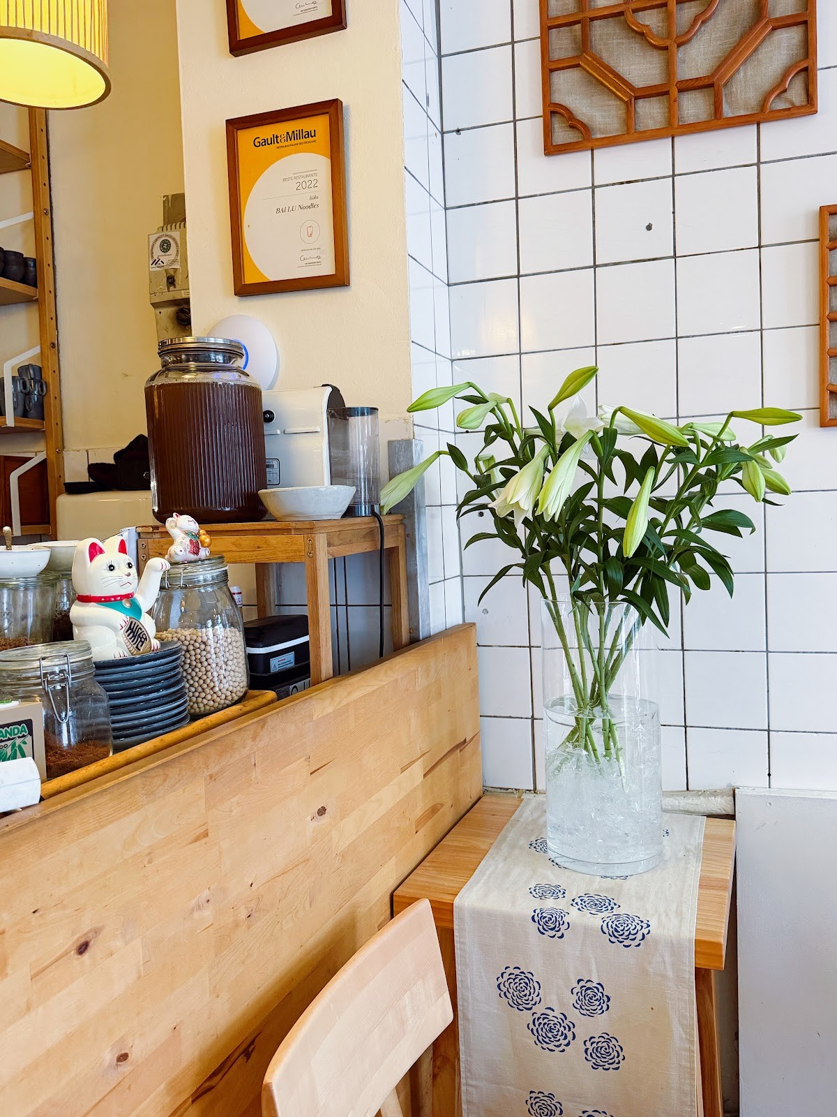 Bai Lu Noodles: the place