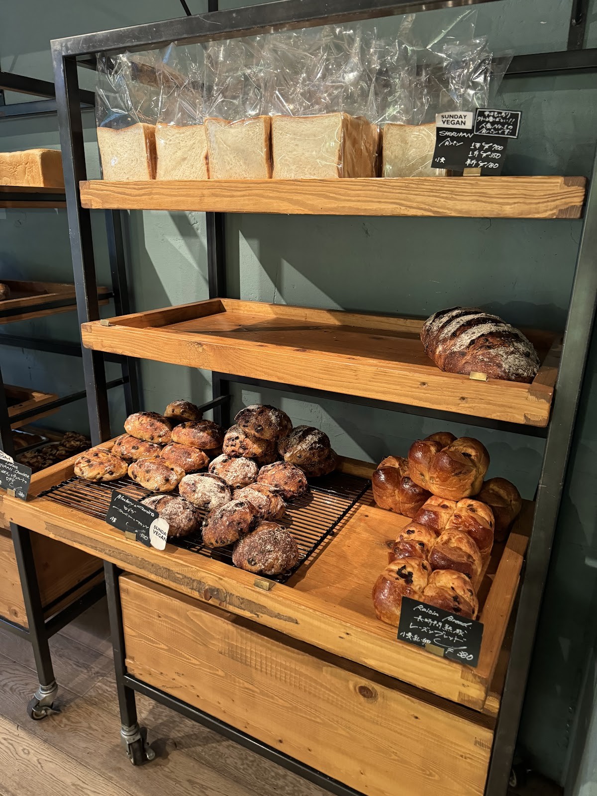 MORETHAN BAKERY: the place