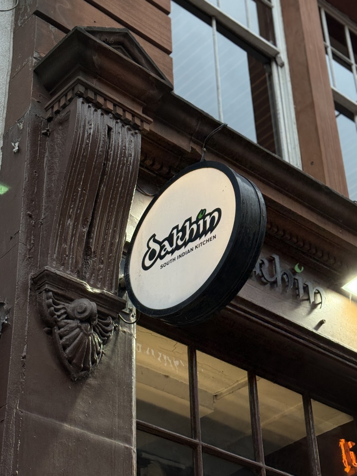 Dakhin: the place