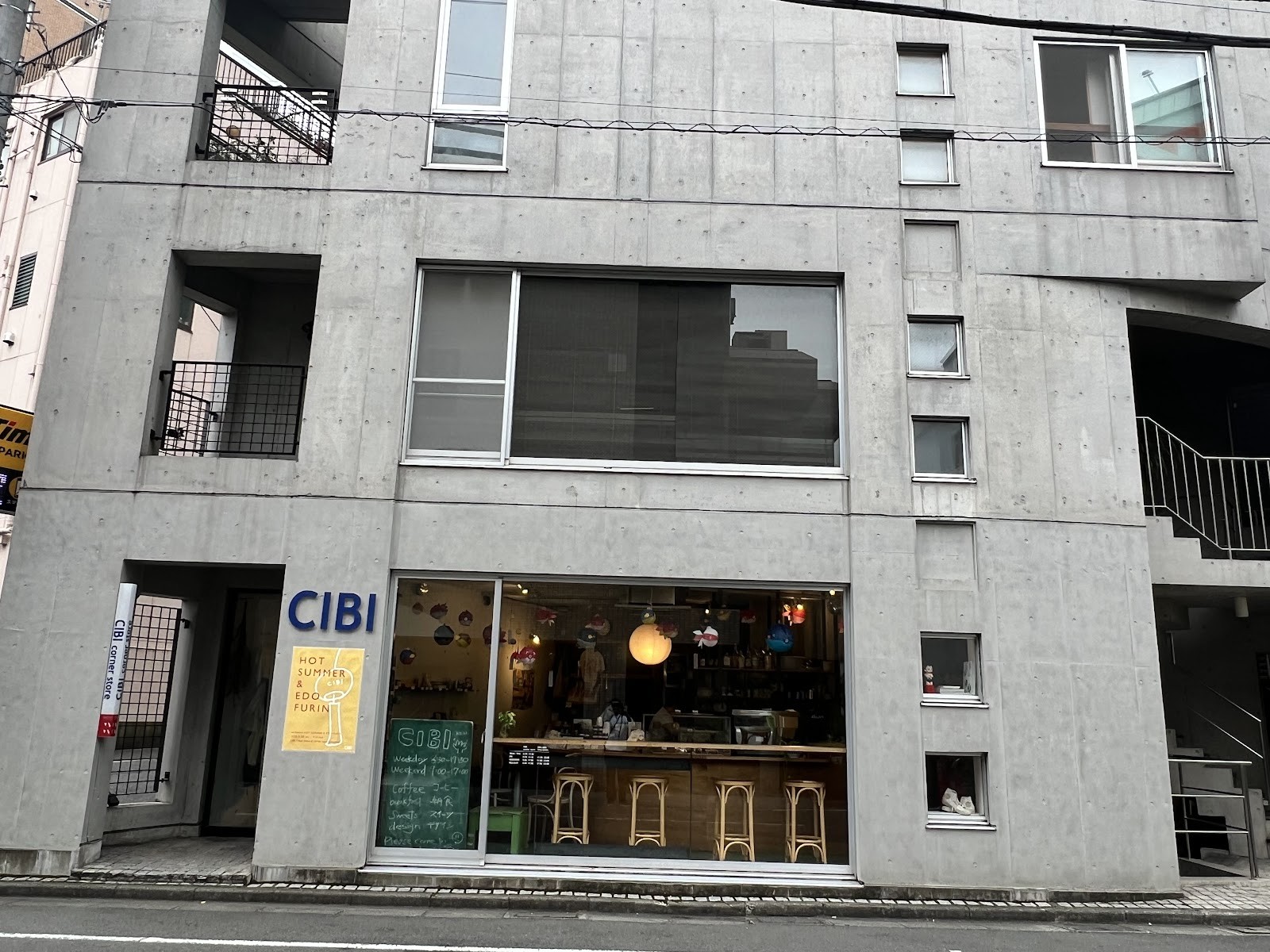 CIBI corner store Kitasando: the place