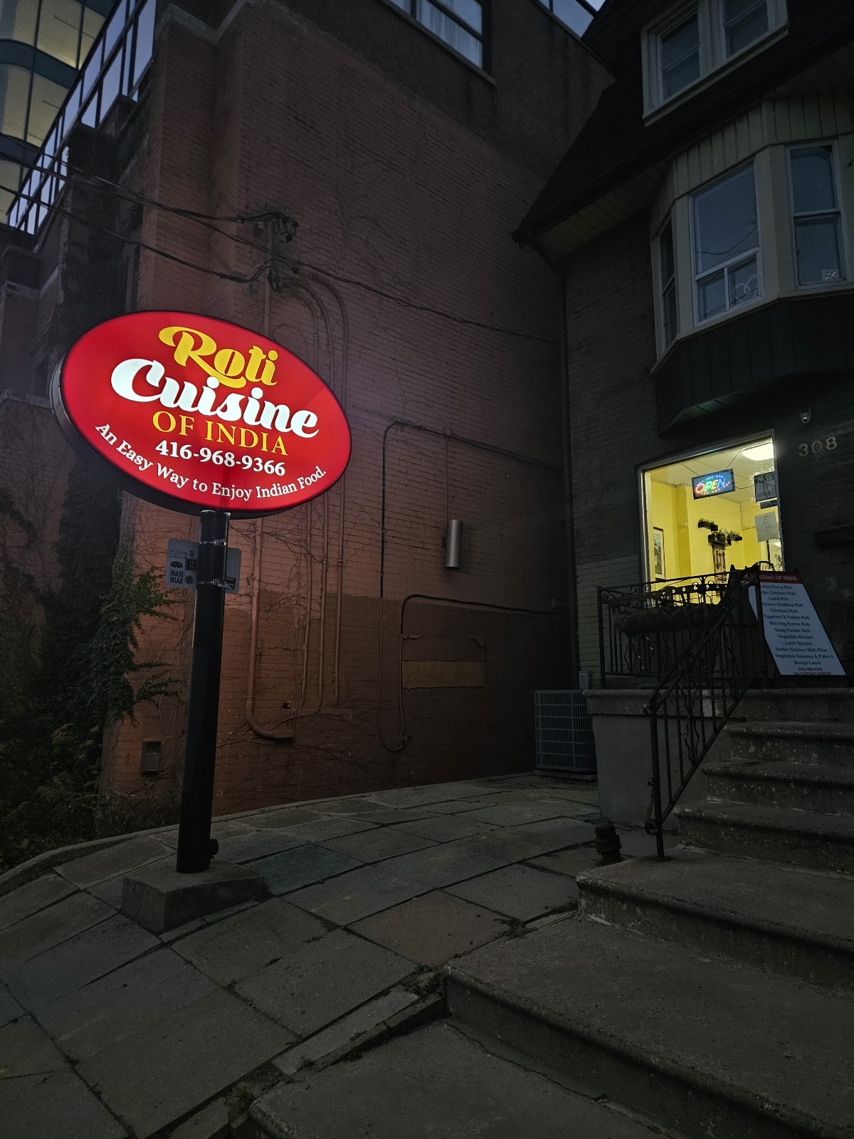 Roti Cuisine Of India: the place