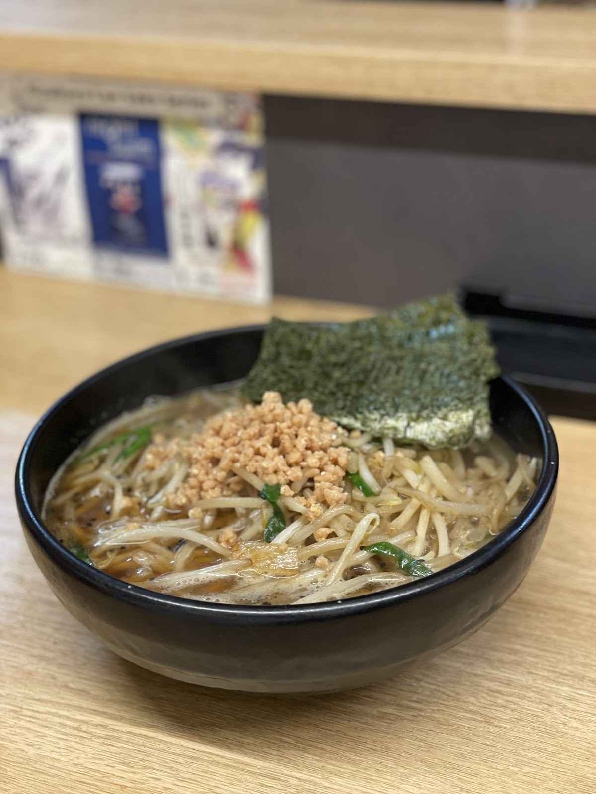 Tsukemen zuppa: food & drinks
