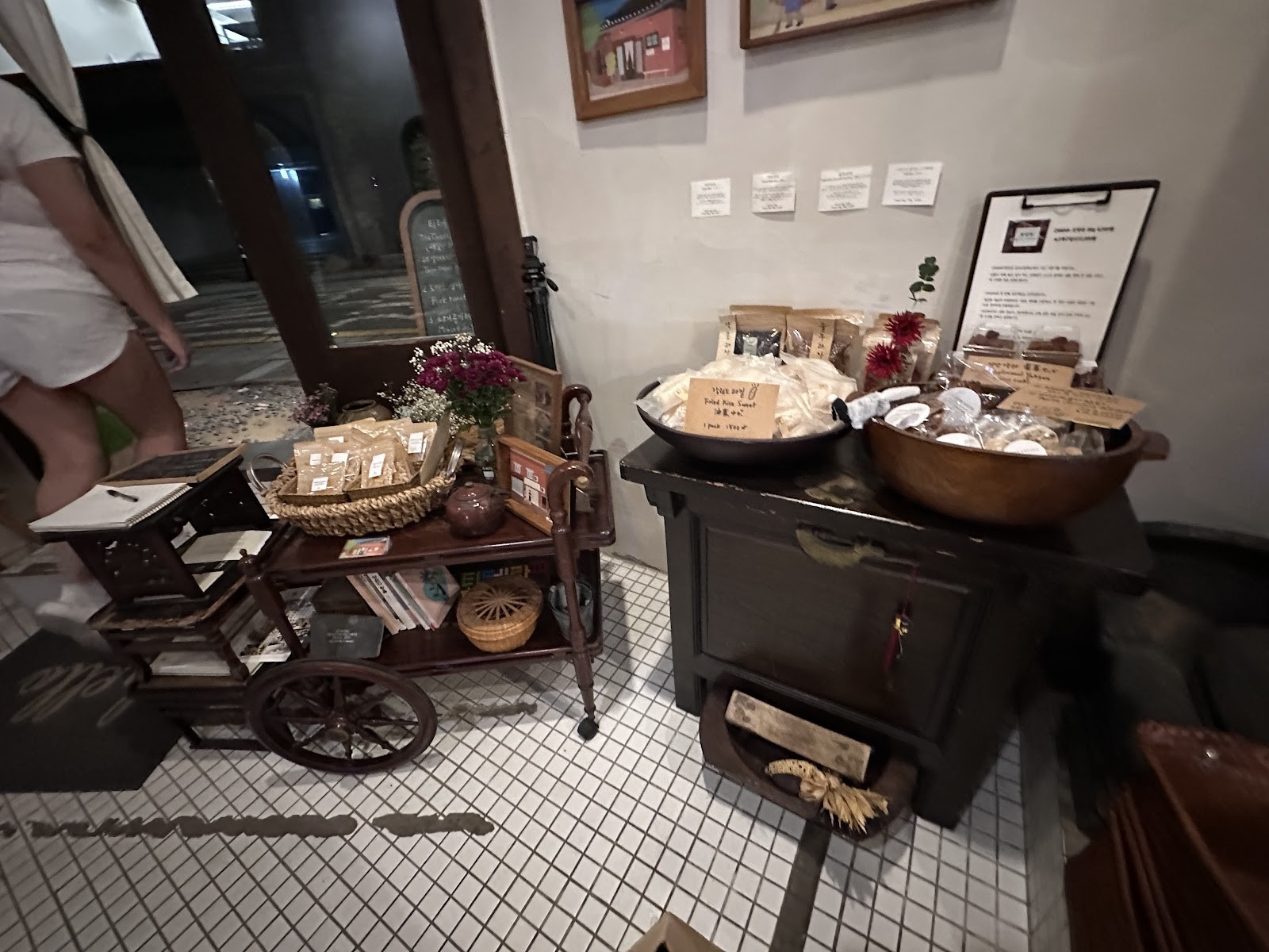Teatherapy: the place