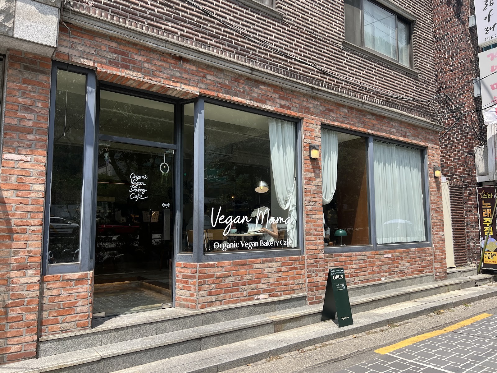 Vegan Mama: the place