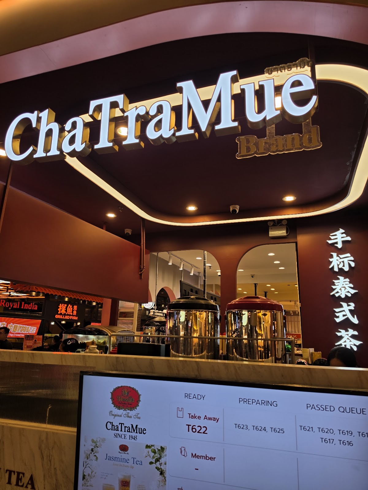 Cha Tra Mue: the place