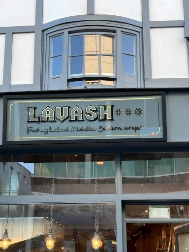 Lavash: the place
