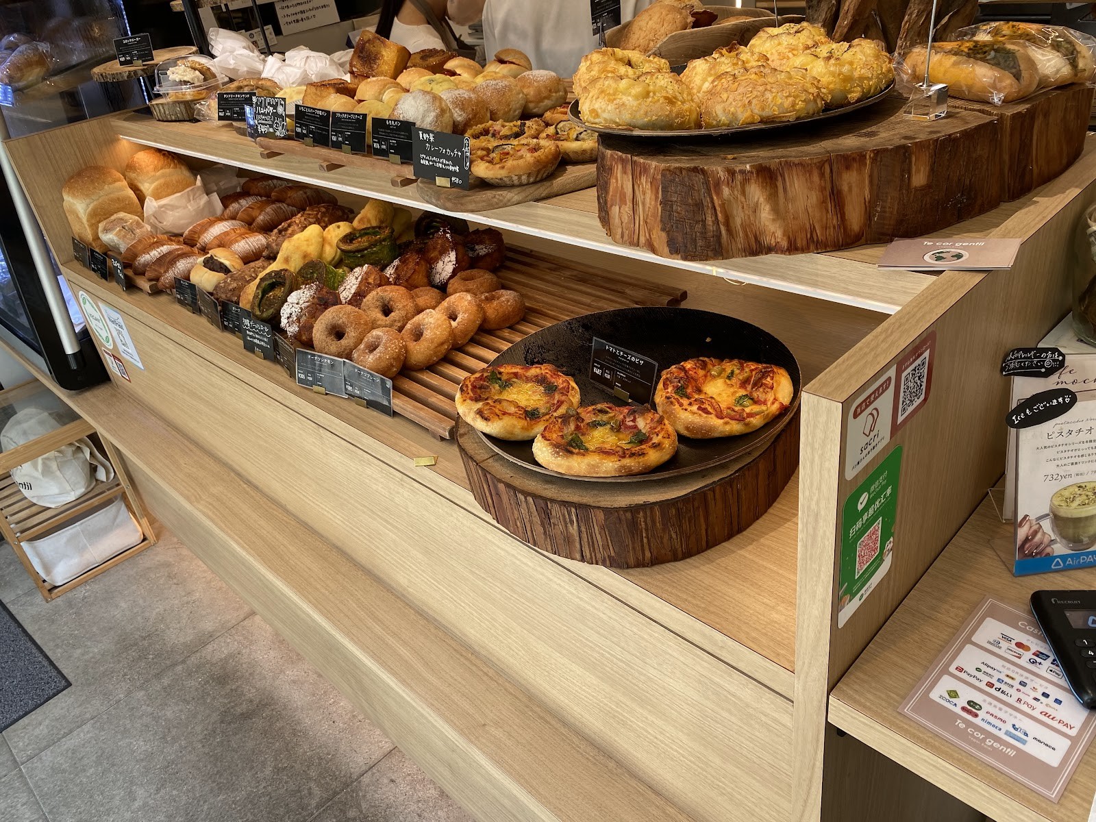 te cor gentil - vegan bakes: the place