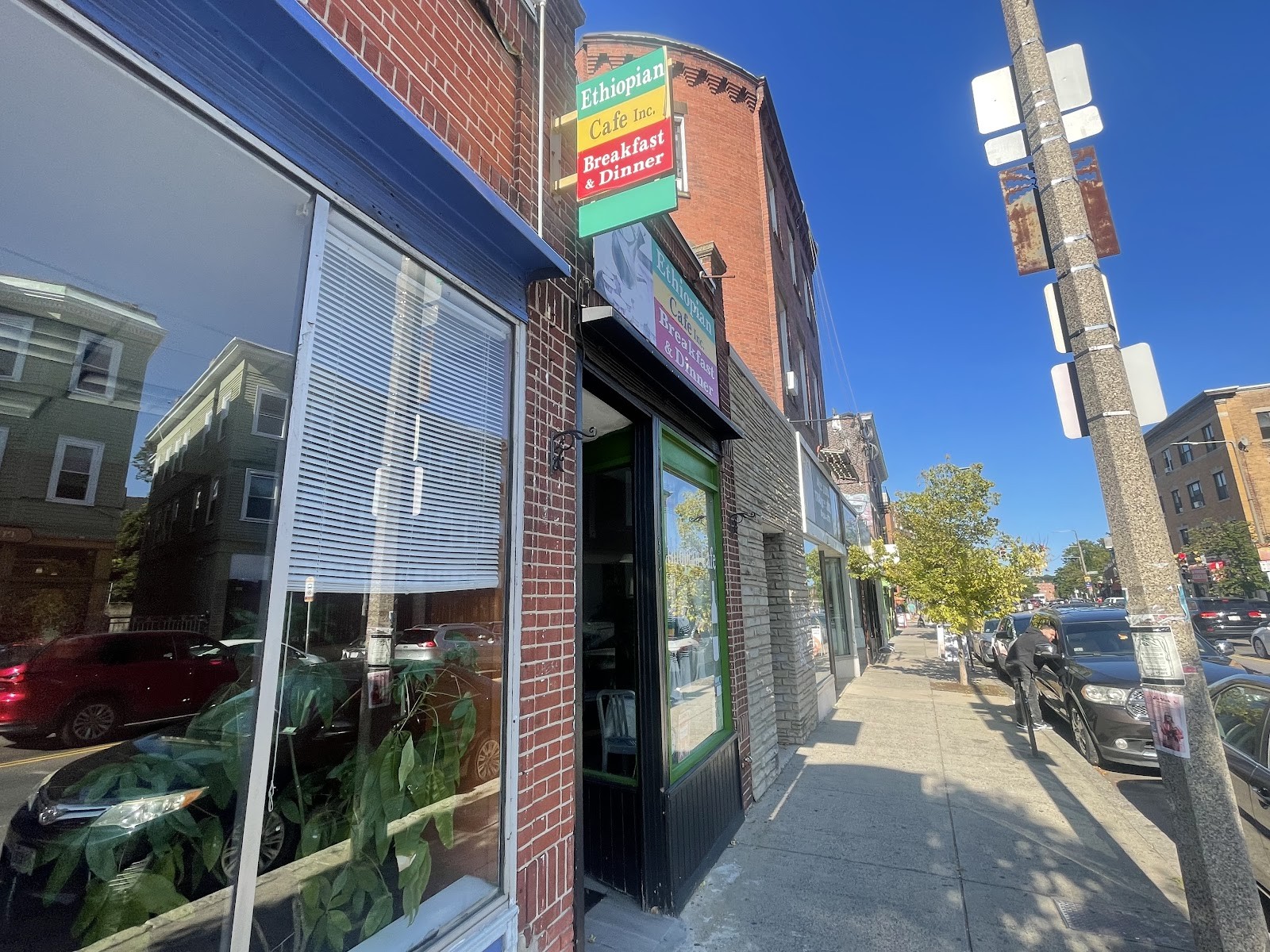 Ethiopian Cafe: the place
