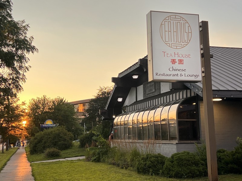 Tea House Chinese Restaurant: photo