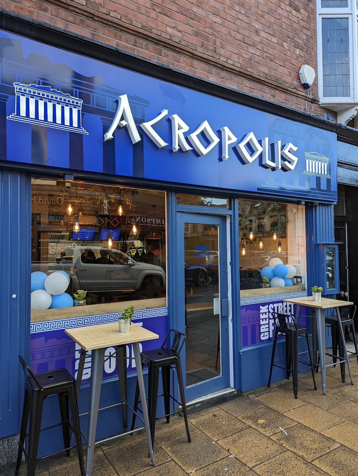 Acropolis Jesmond: the place