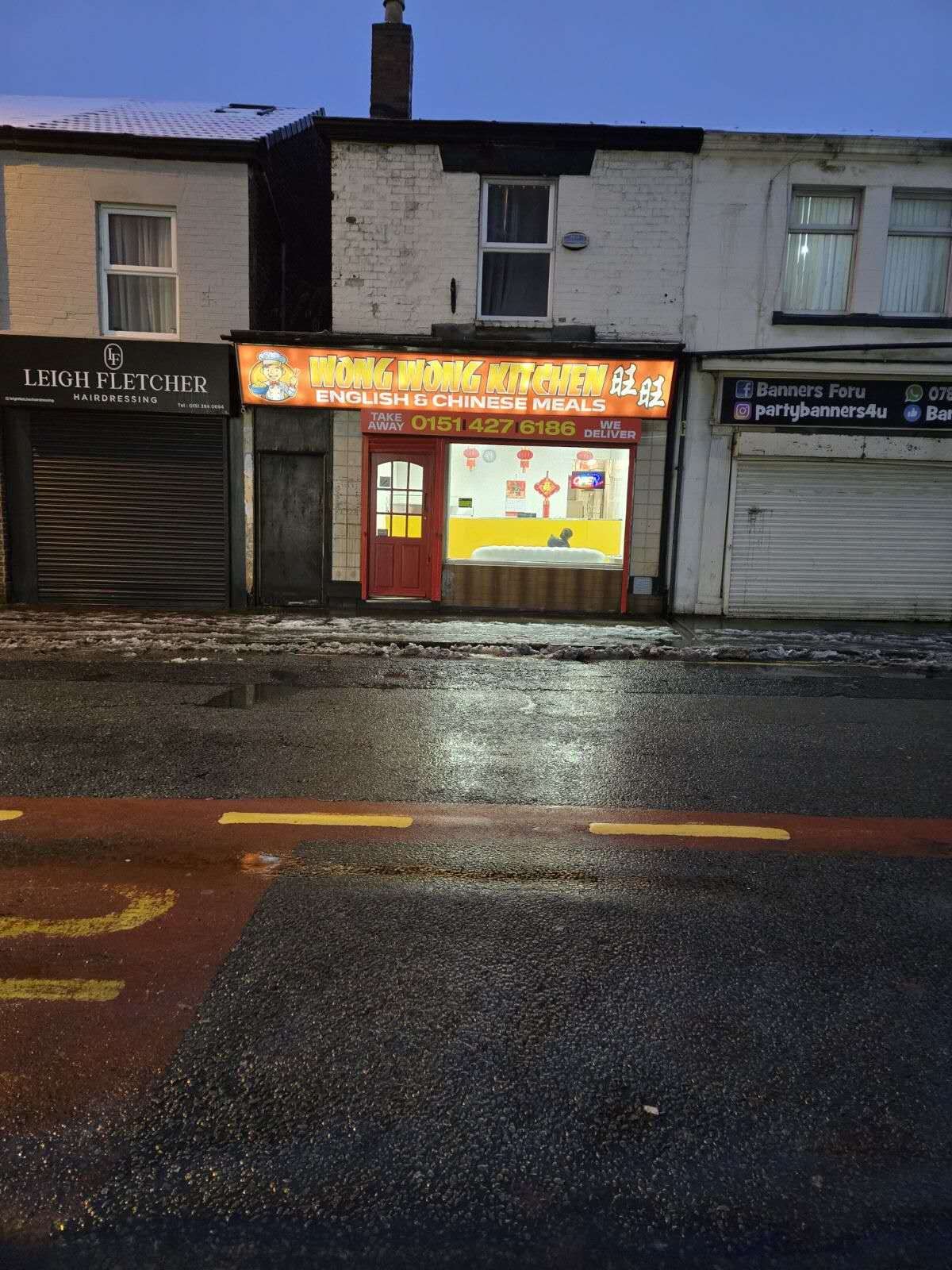 Wong Wong Kitchen Chinese Takeaway Garston: the place