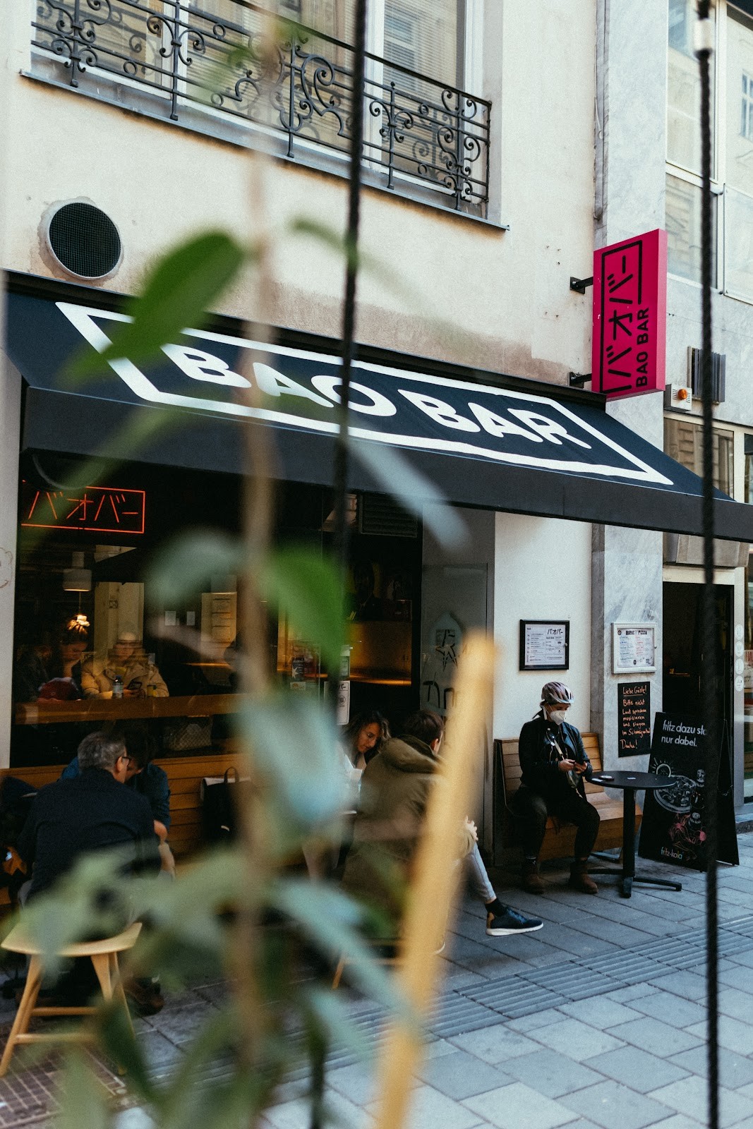 BAO BAR 1070: the place
