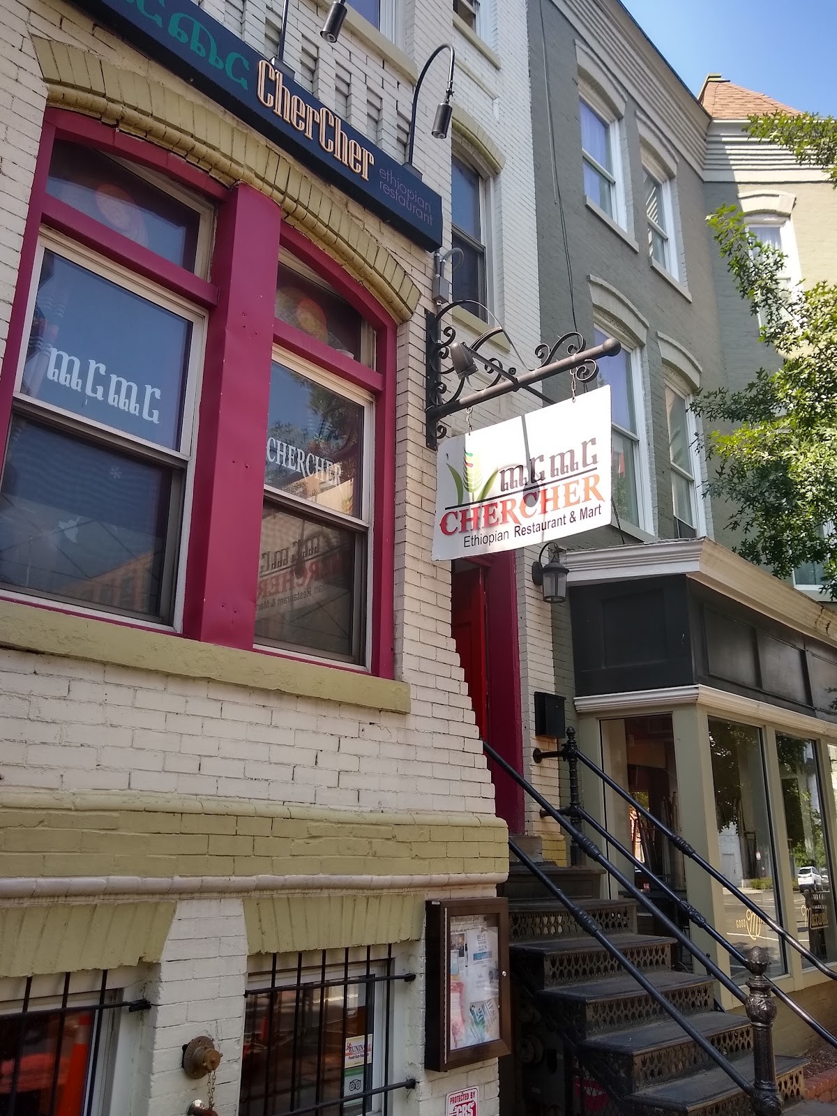 Chercher Ethiopian Restaurant & Mart: the place