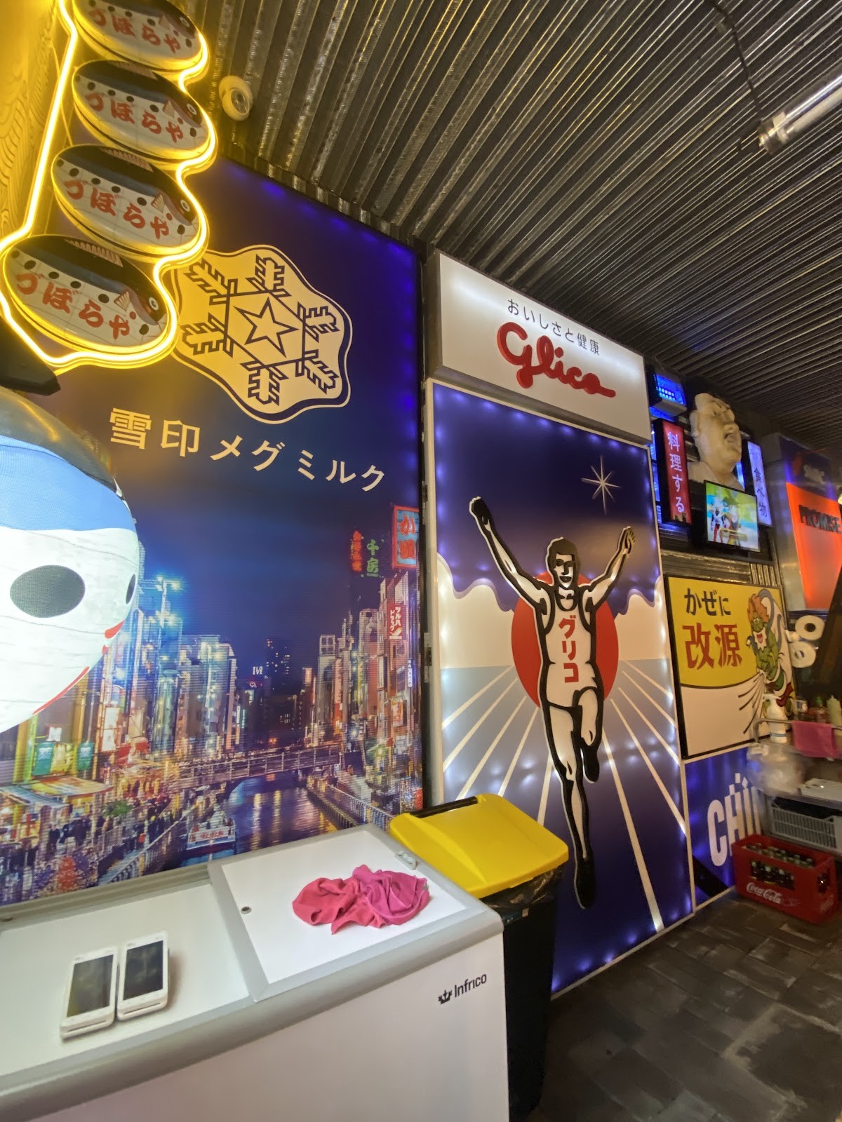 Running Sushi in Osaka: the place
