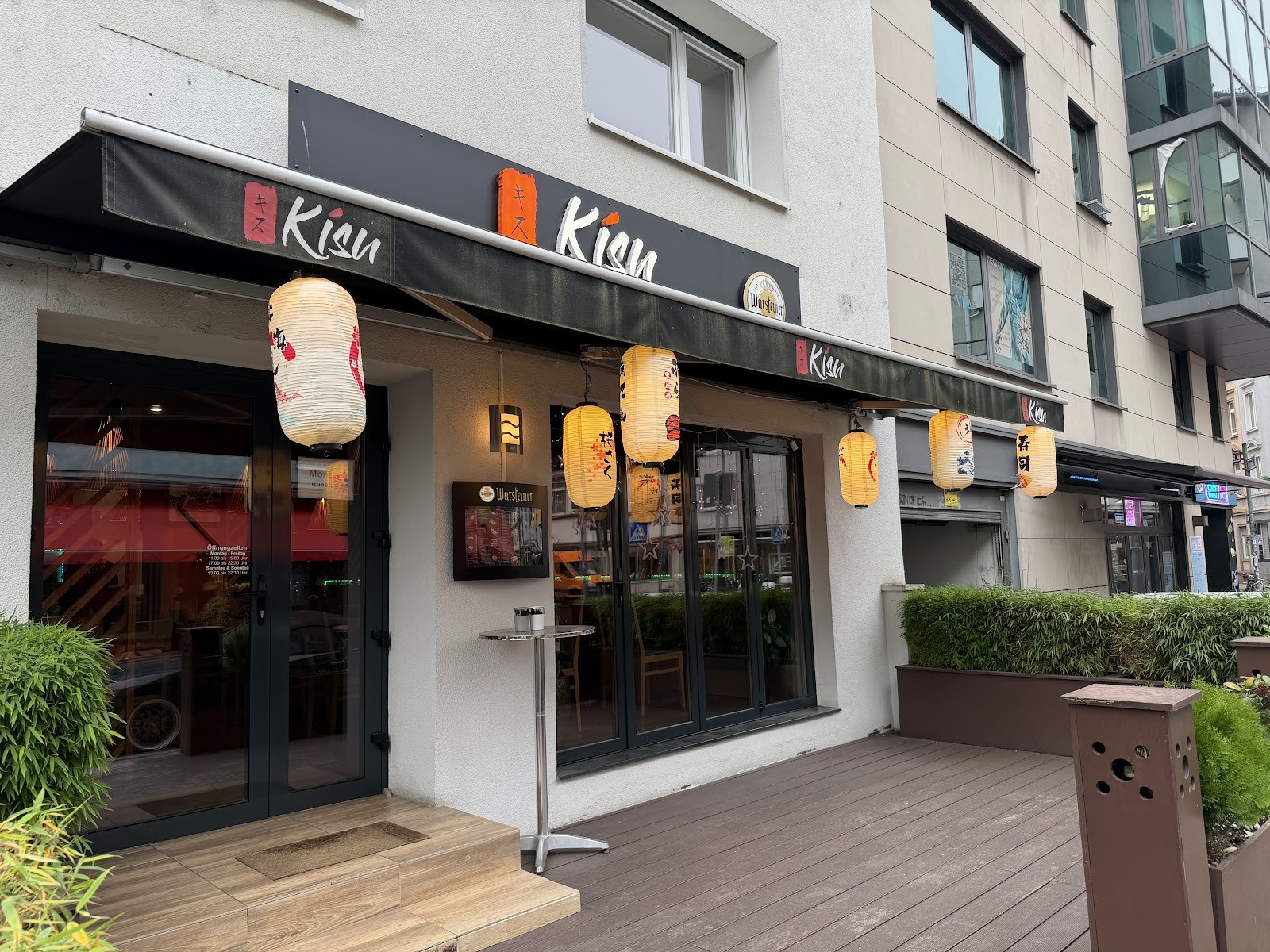 KISU Sushi Bar & Vietnamesisches Restaurant: the place