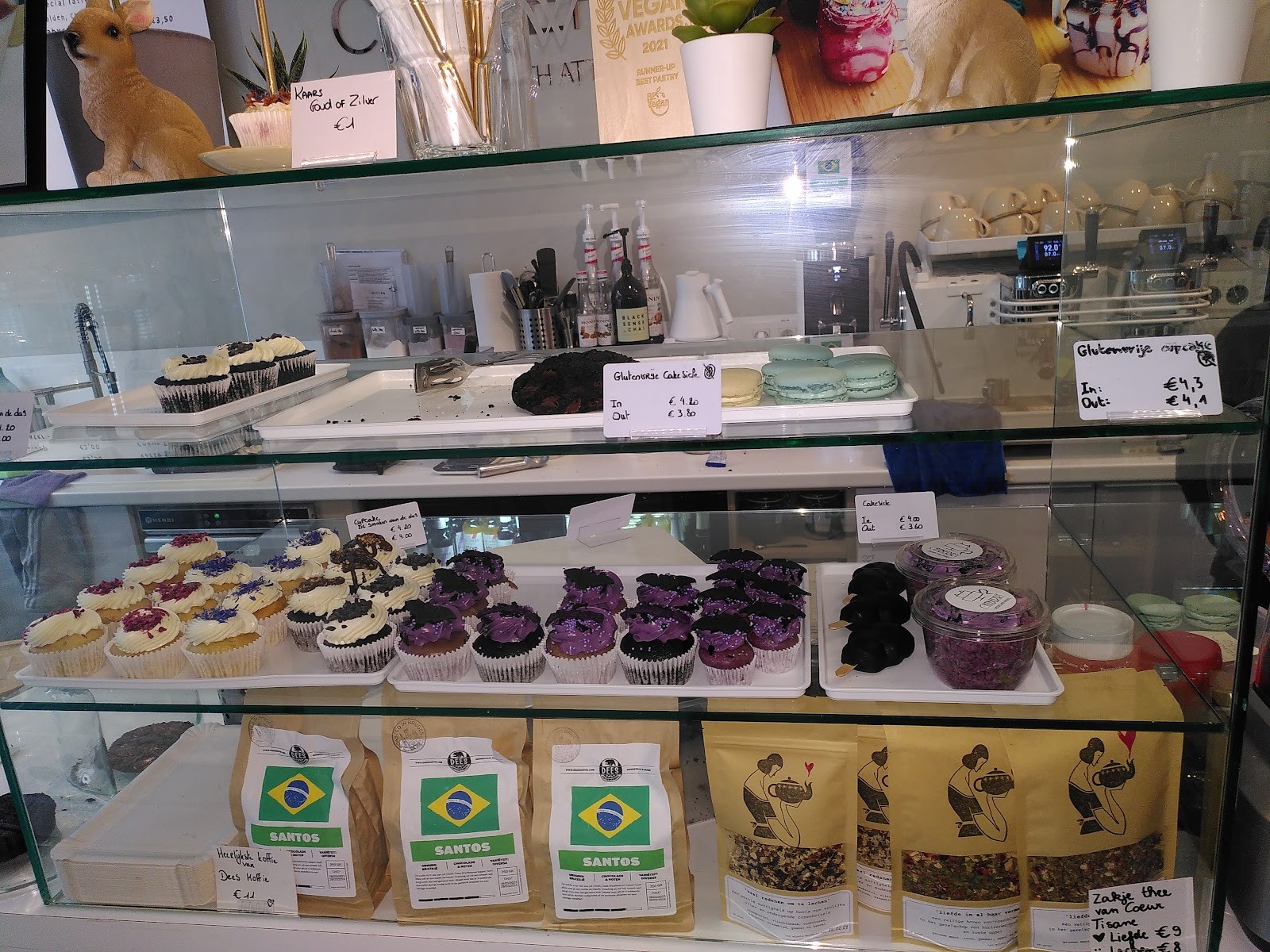 Catberry: the place