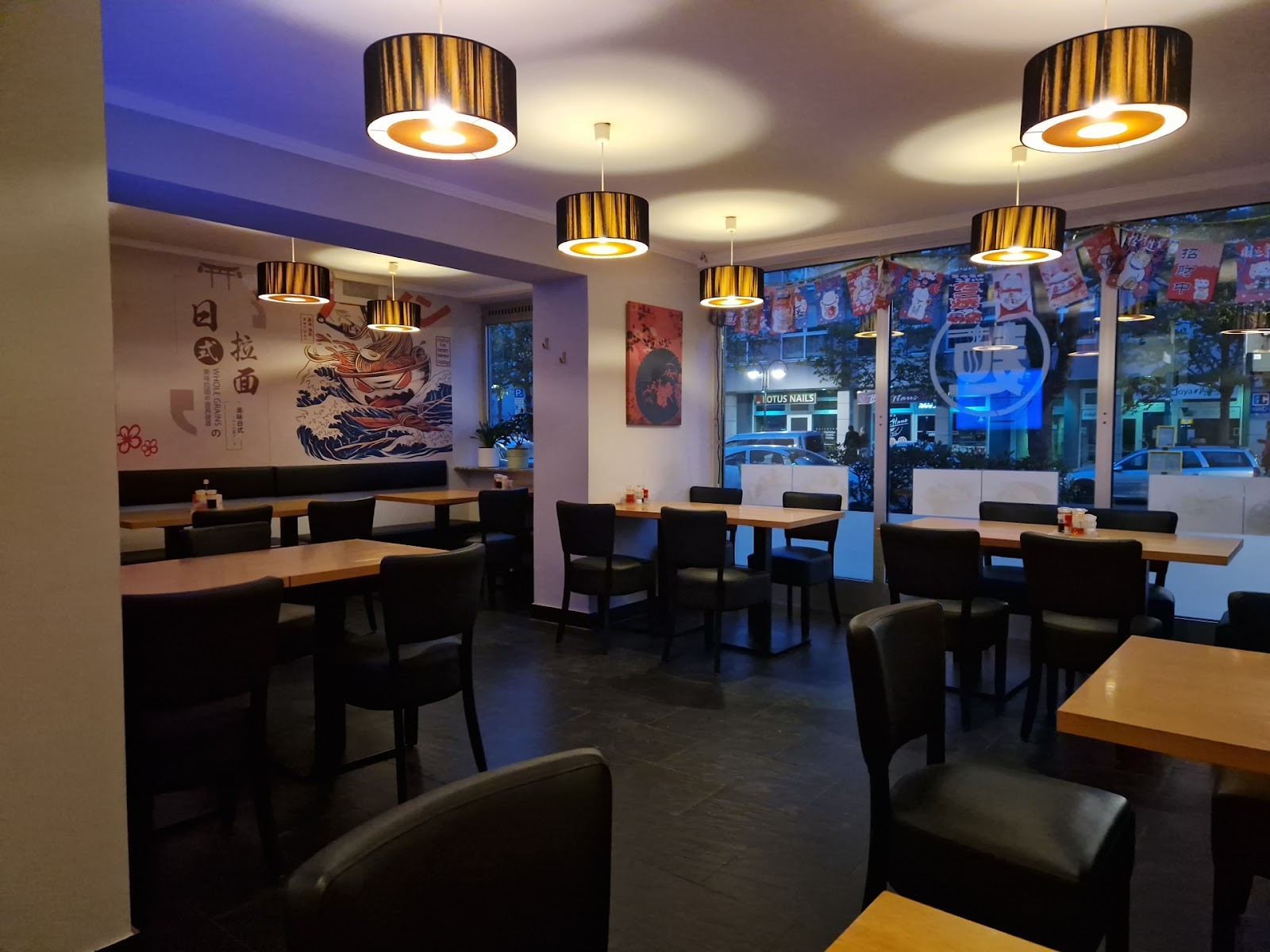 Home Ramen: the place
