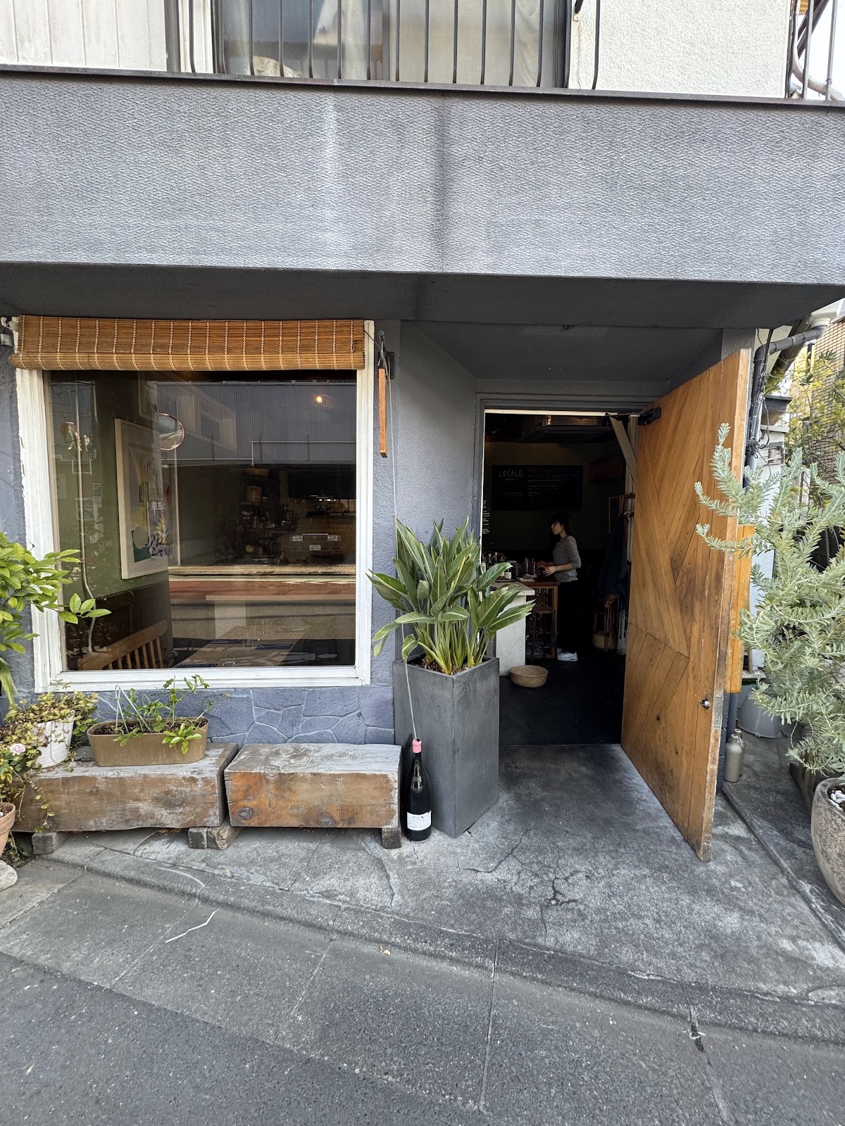 Locale: the place