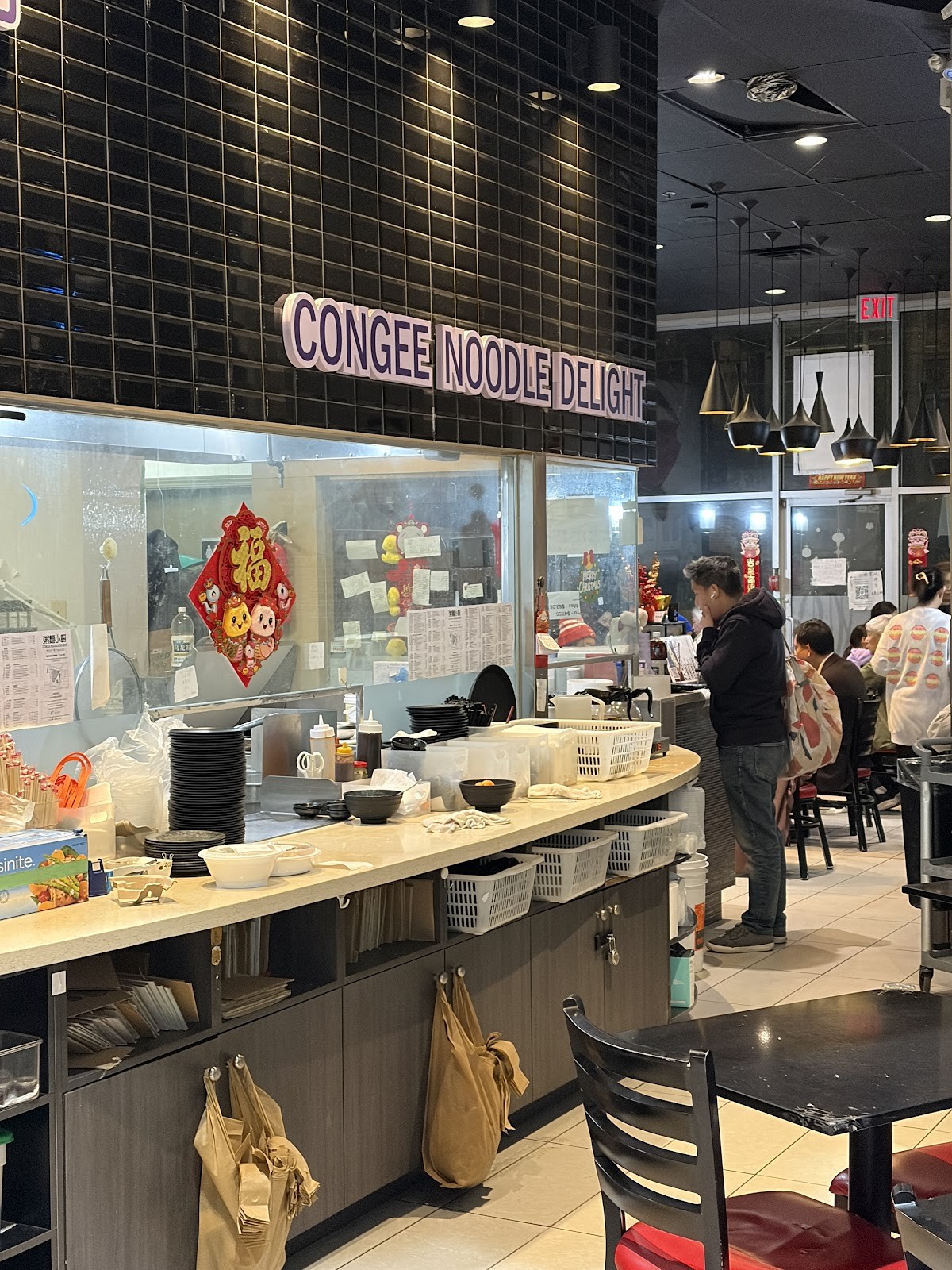 Congee Noodle Delight: the place