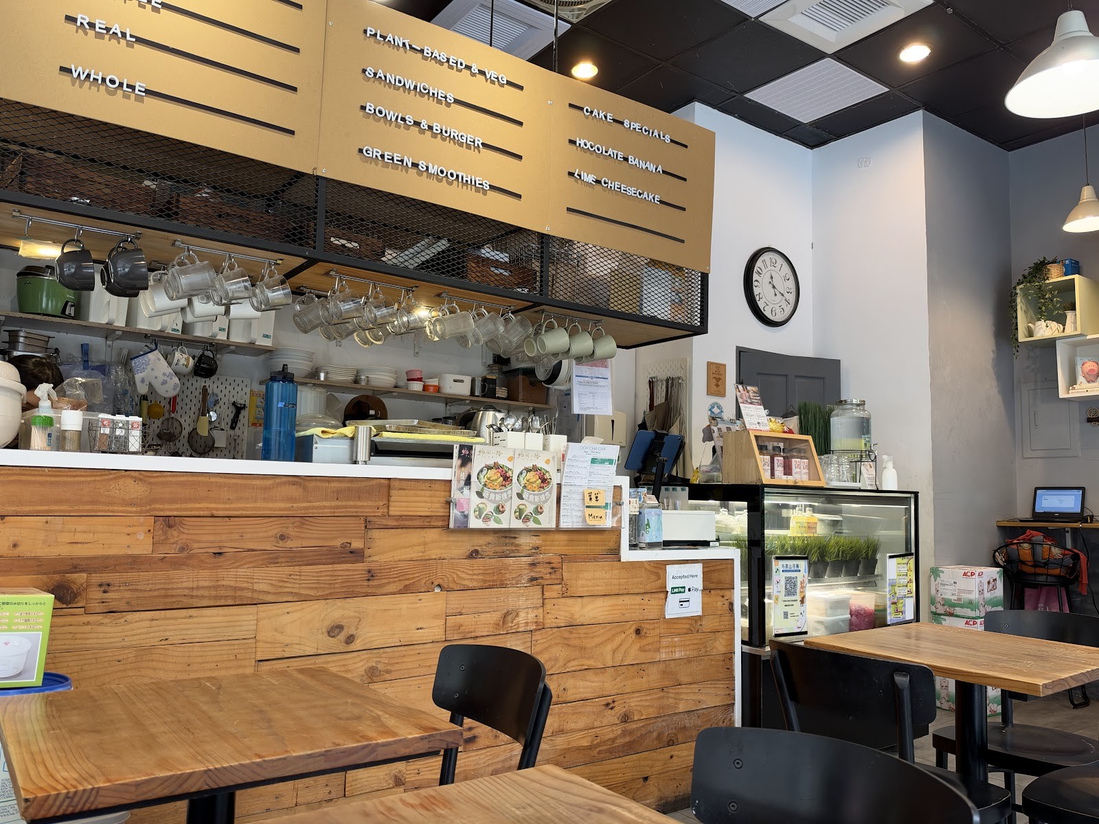 Ooh Cha Cha 自然食古亭: the place