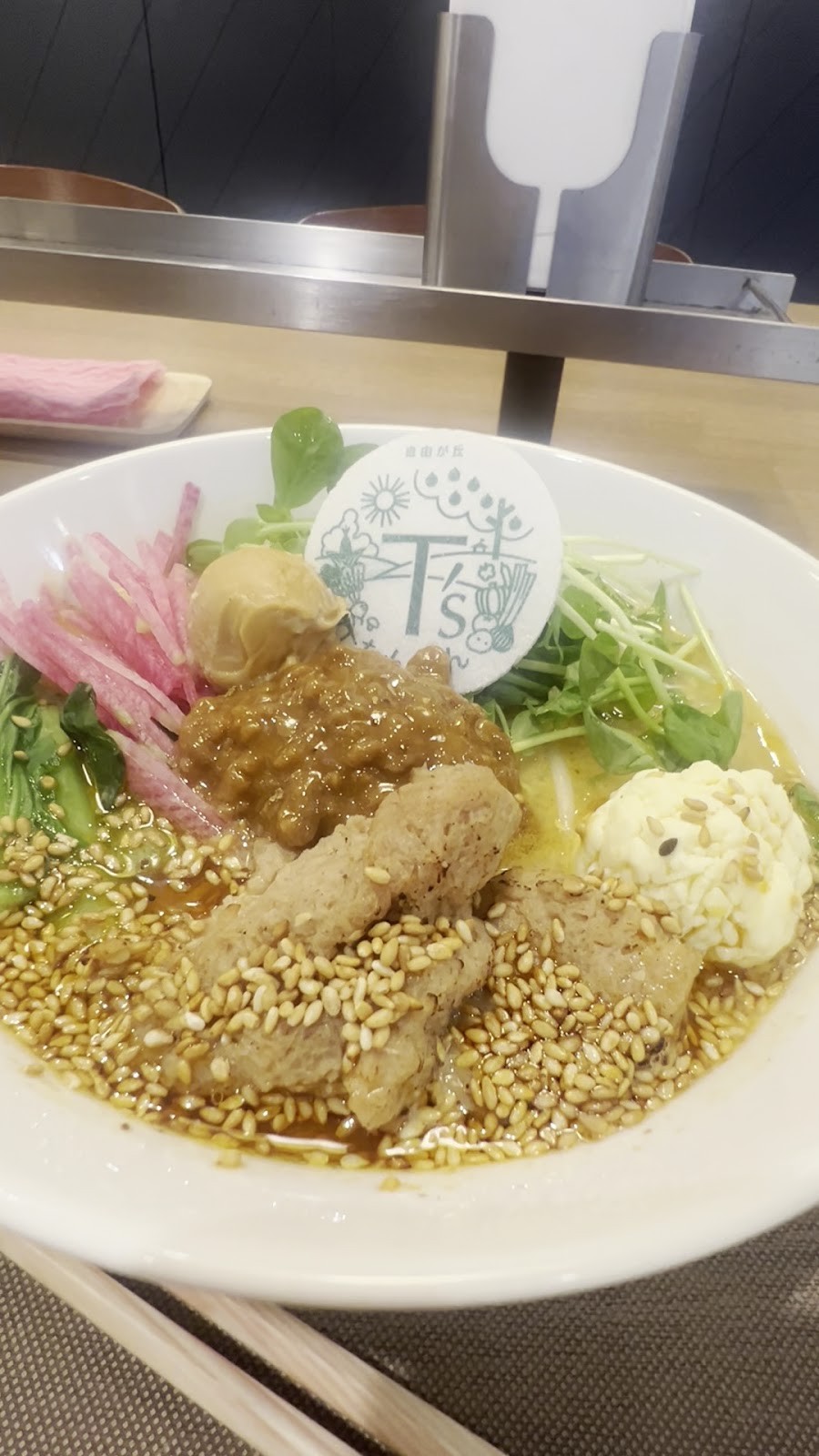 T's Tantan - JR Ikebukuro: food & drinks