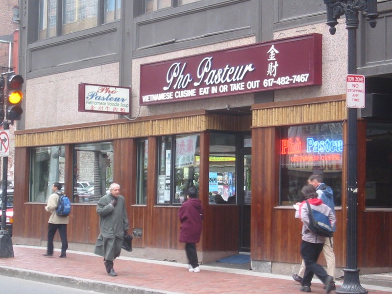 Phở Pasteur: photo