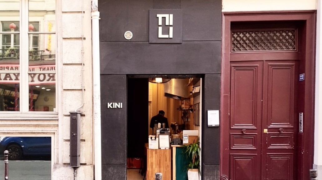 Kini: the place