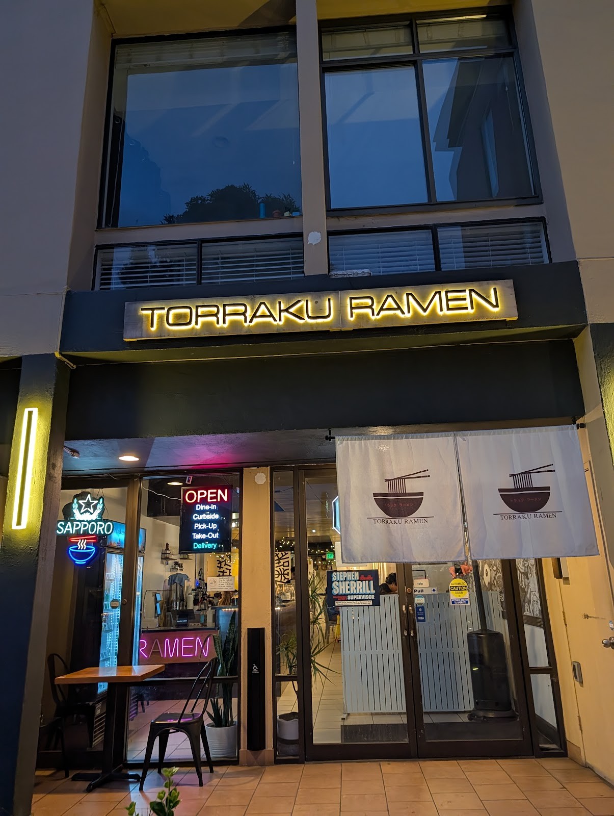 Torraku Ramen - Lombard: the place