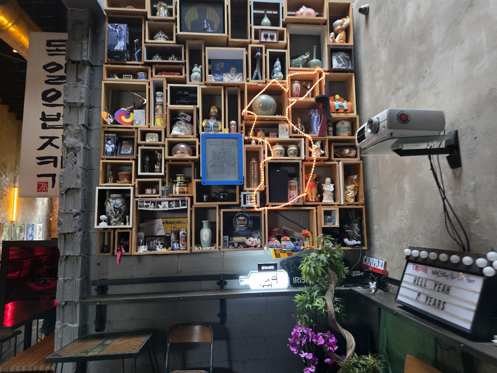Gaja Korean Bar: the place
