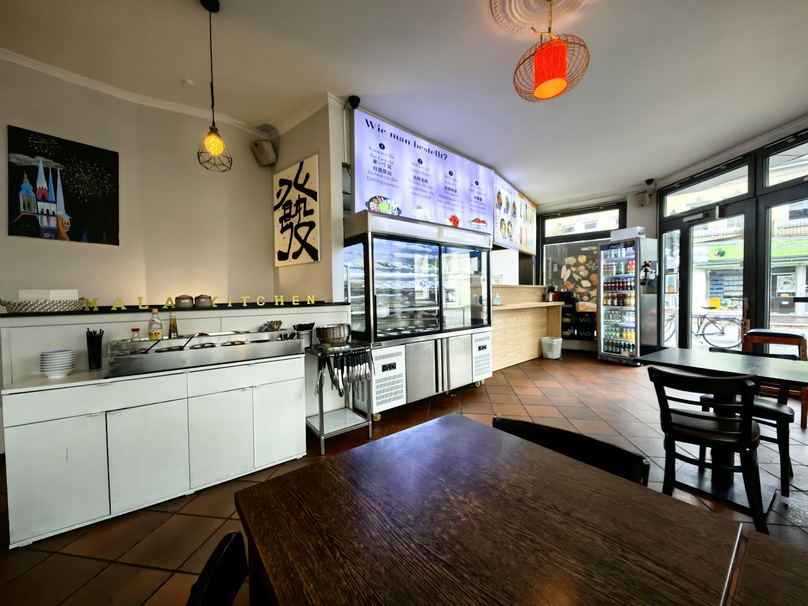 Mala Kitchen: the place