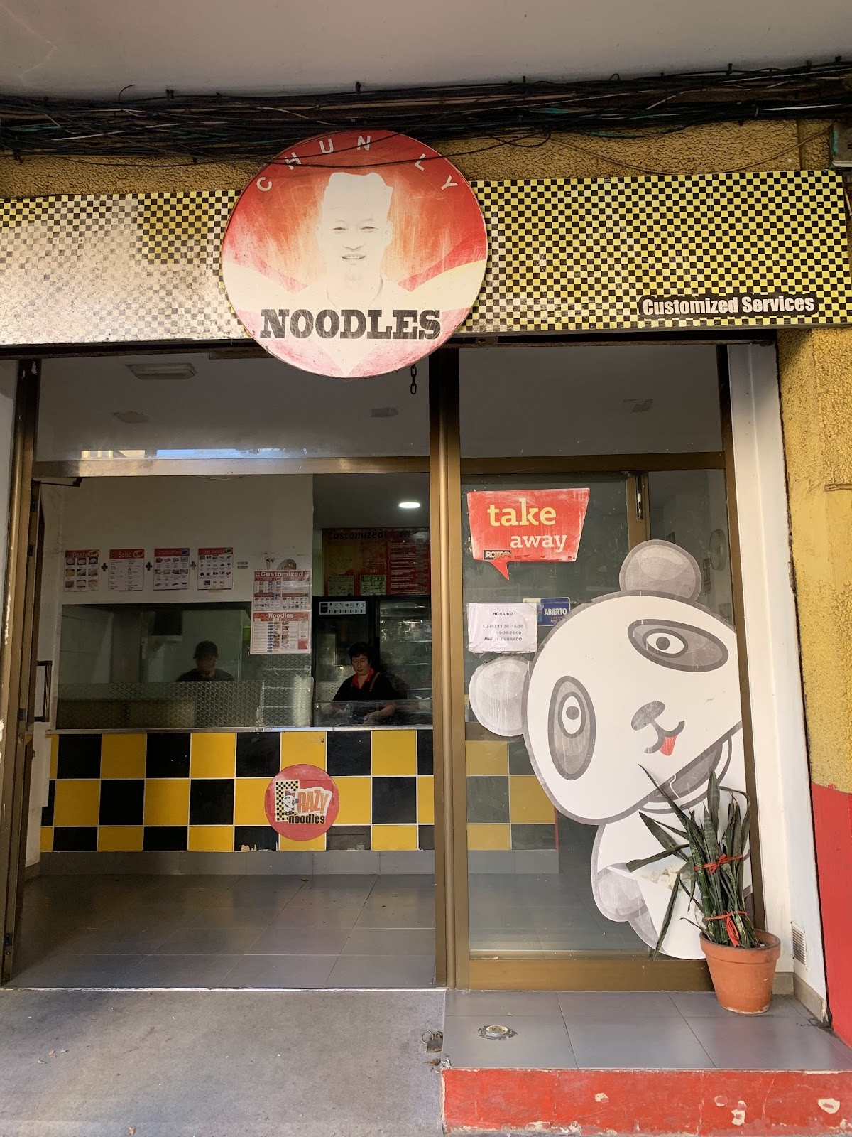 Chun Ly Noodles: the place