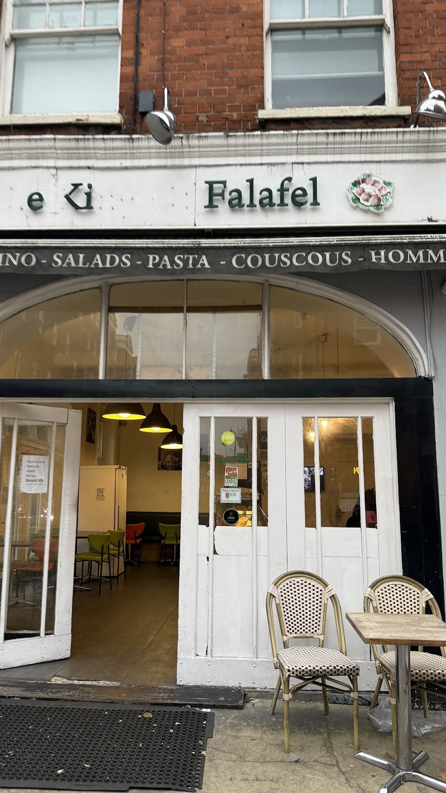 The King of Falafel: the place