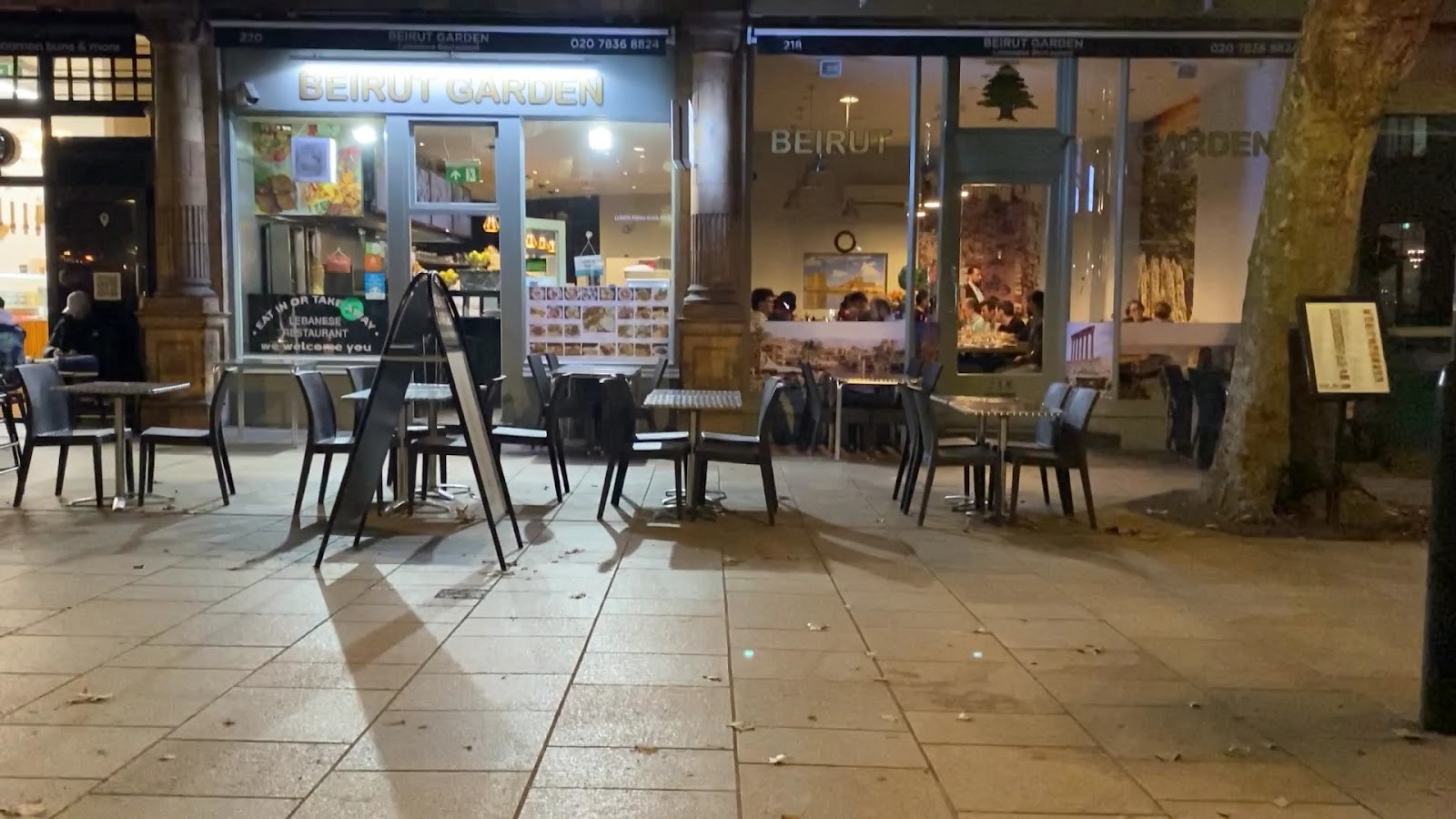 Beirut Garden: the place