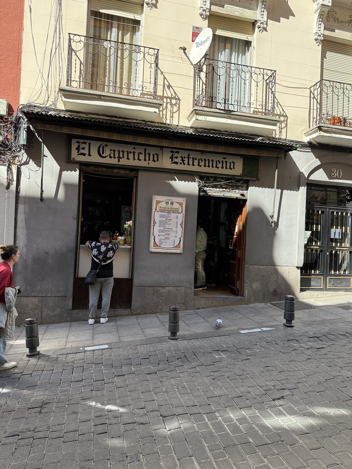 Restaurante El Capricho Extremeño: the place