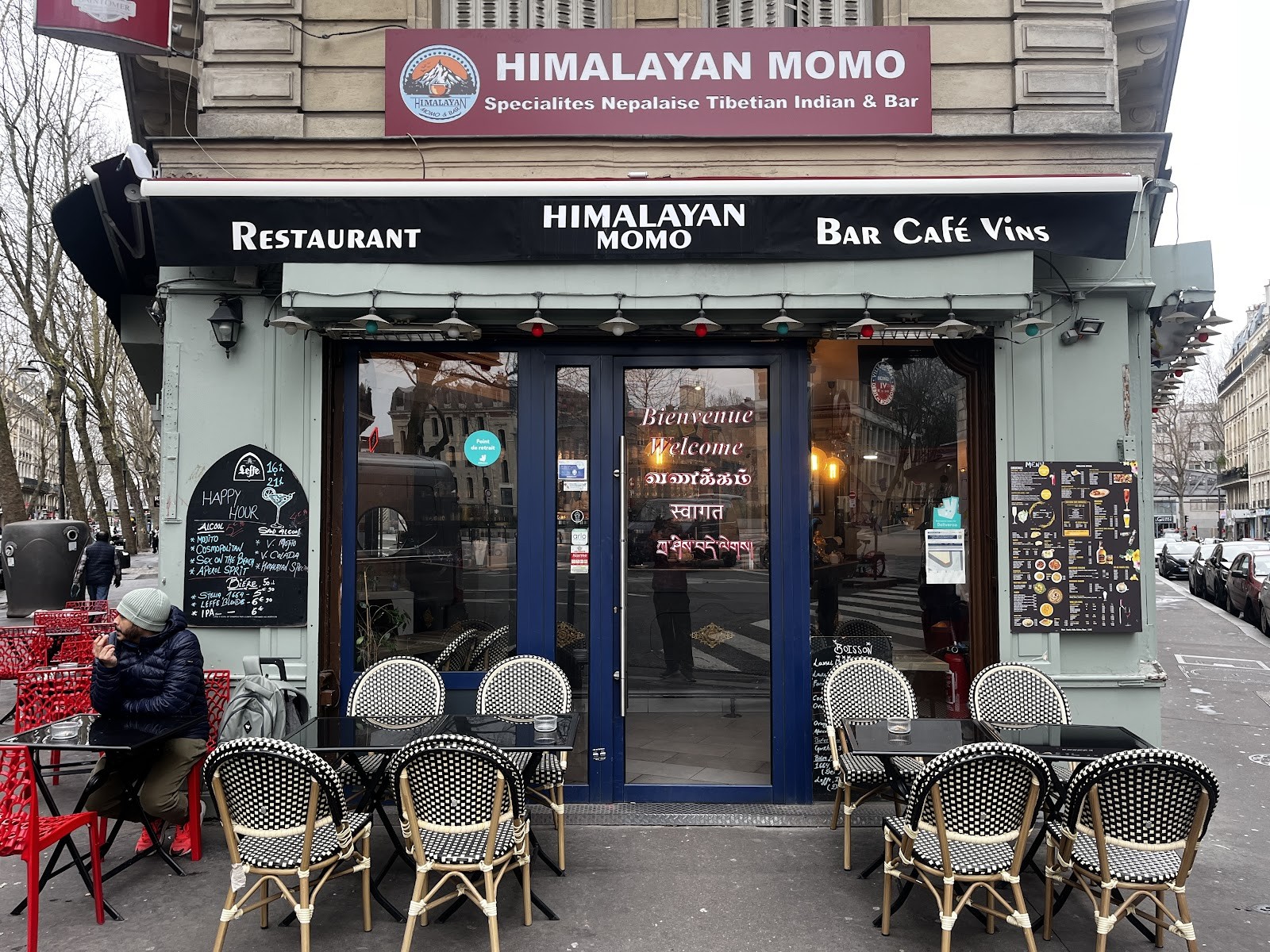 Himalayan Momo - Paris 10: the place