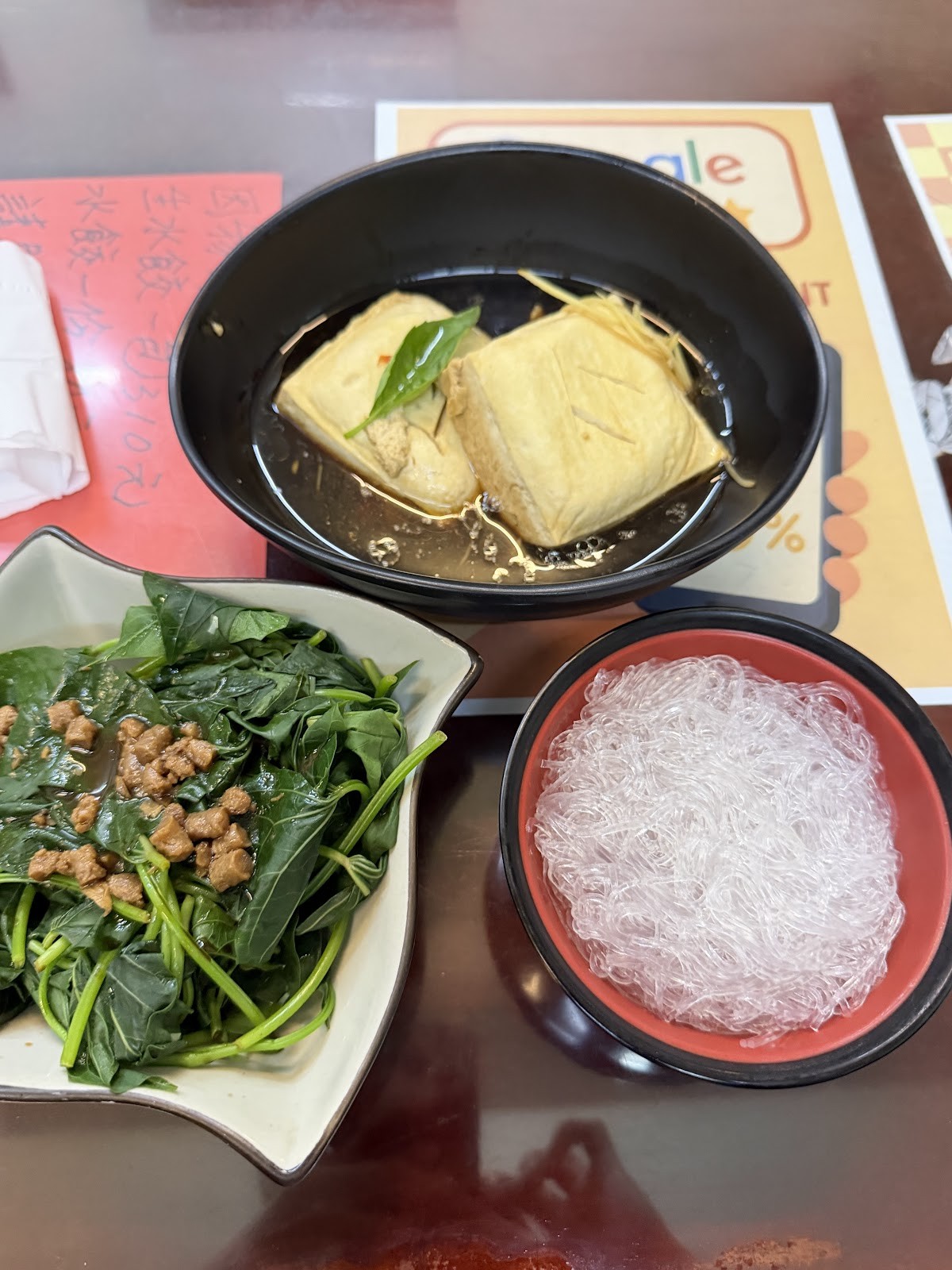 Shí Guāng De Hǎo Wèi 食光的好味 - Vegan Kitchen: food & drinks