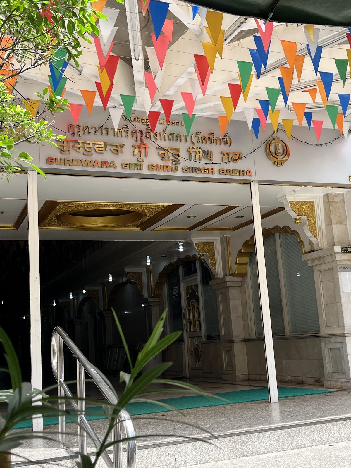 Burmese Noodle: the place