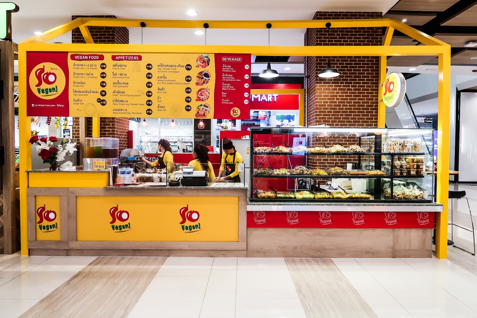 So Vegan - Century Onnut: the place