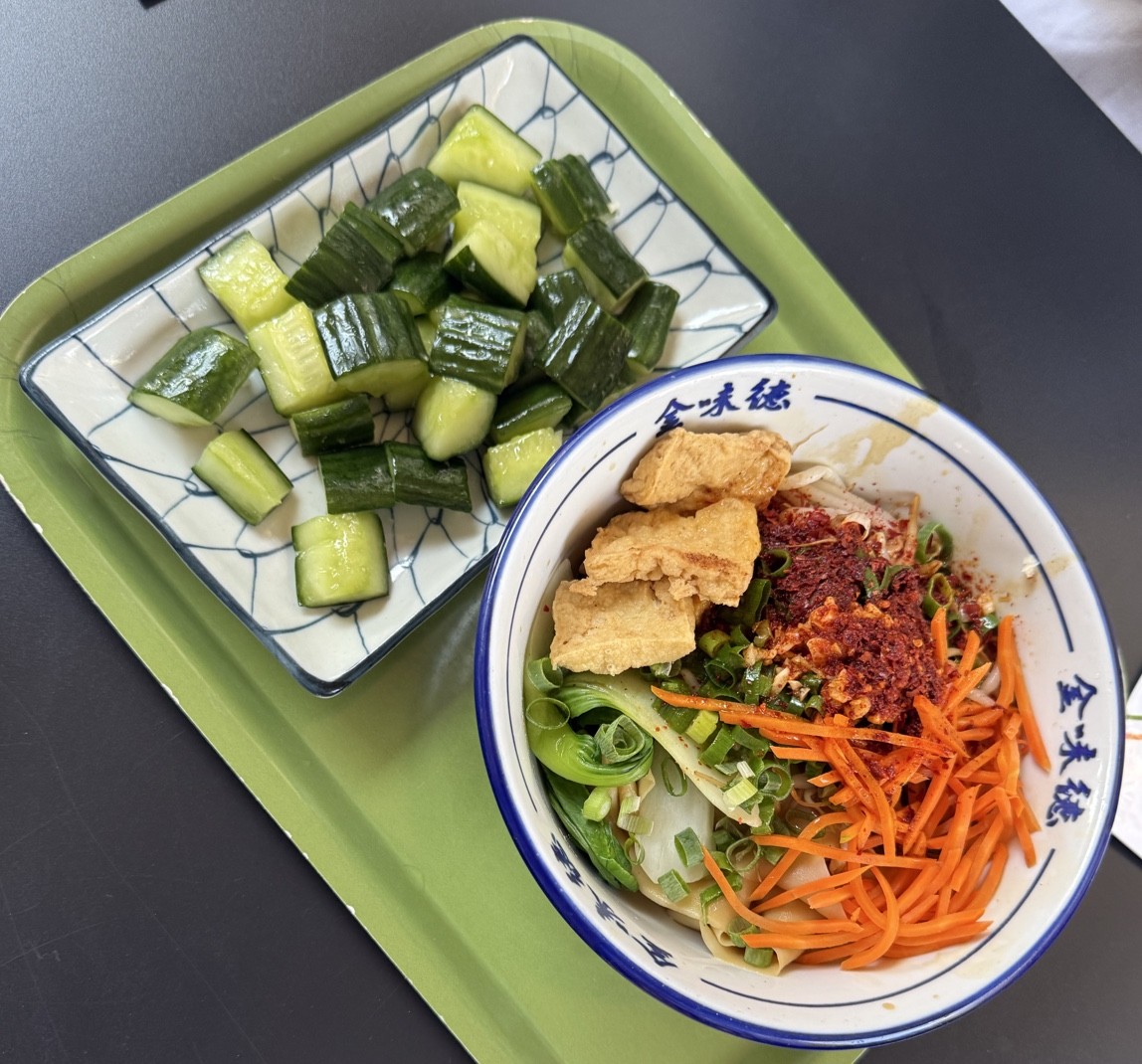 JWD Handpulled Noodles: food & drinks