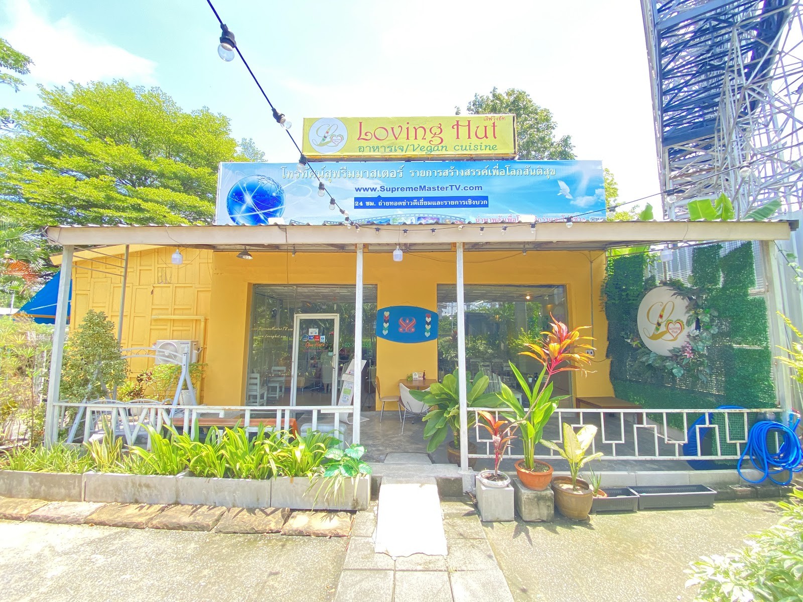 Loving Hut Ramintra 51: the place