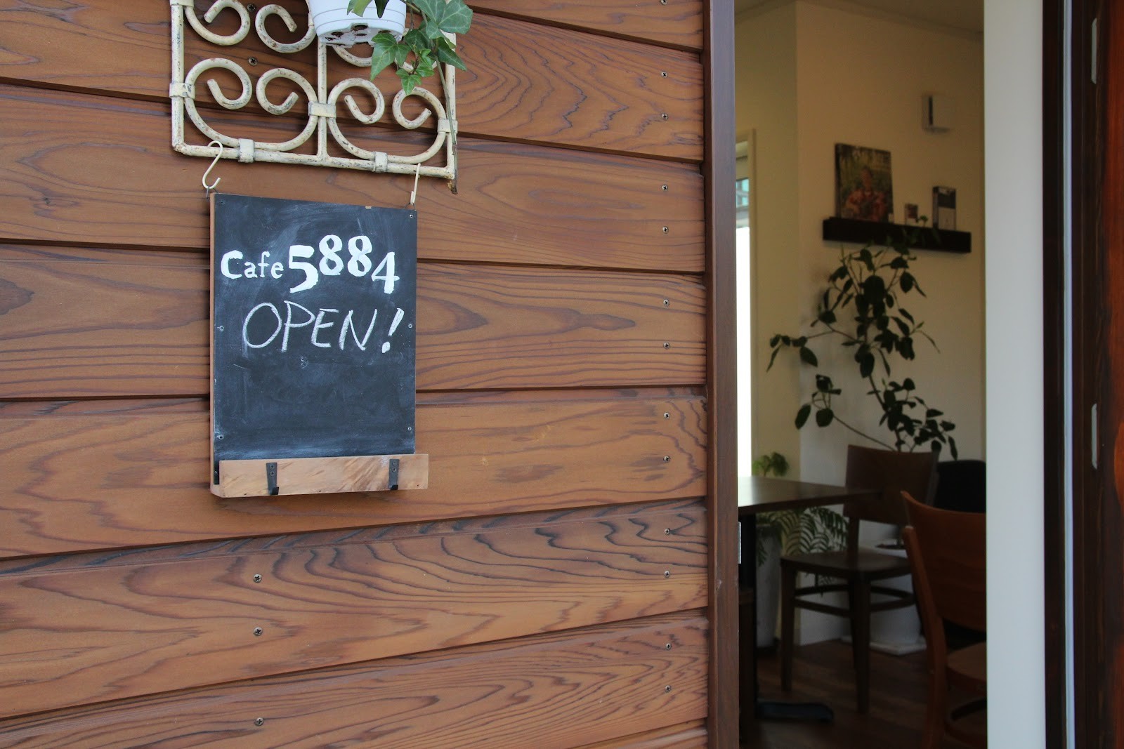 Cafe 5884: the place