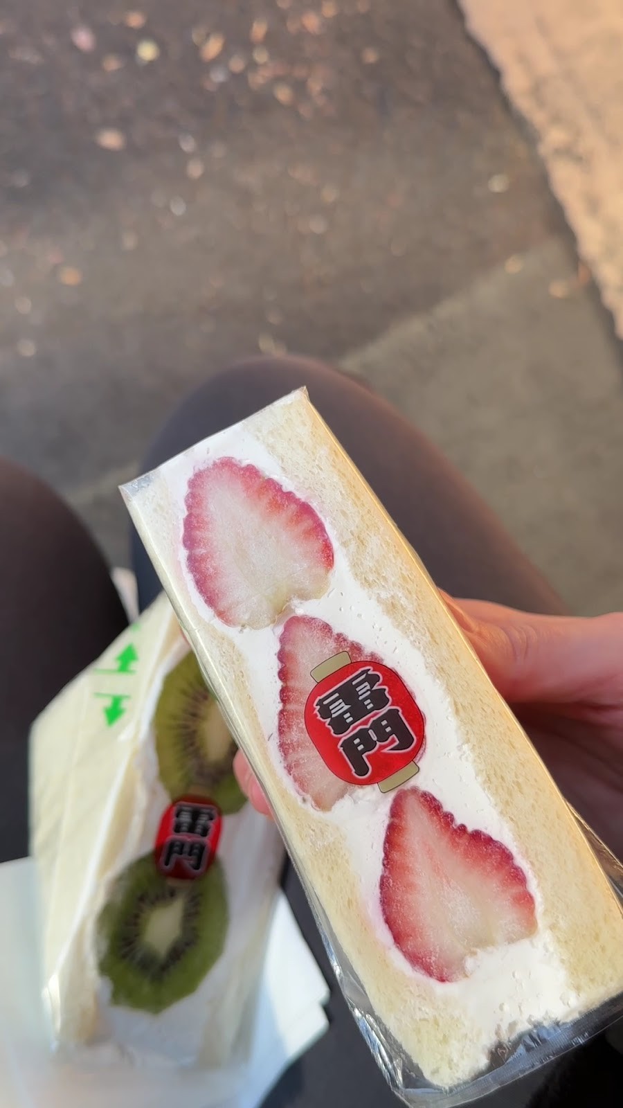 Hatoya's Vegan Fruit Sandwiches: food & drinks
