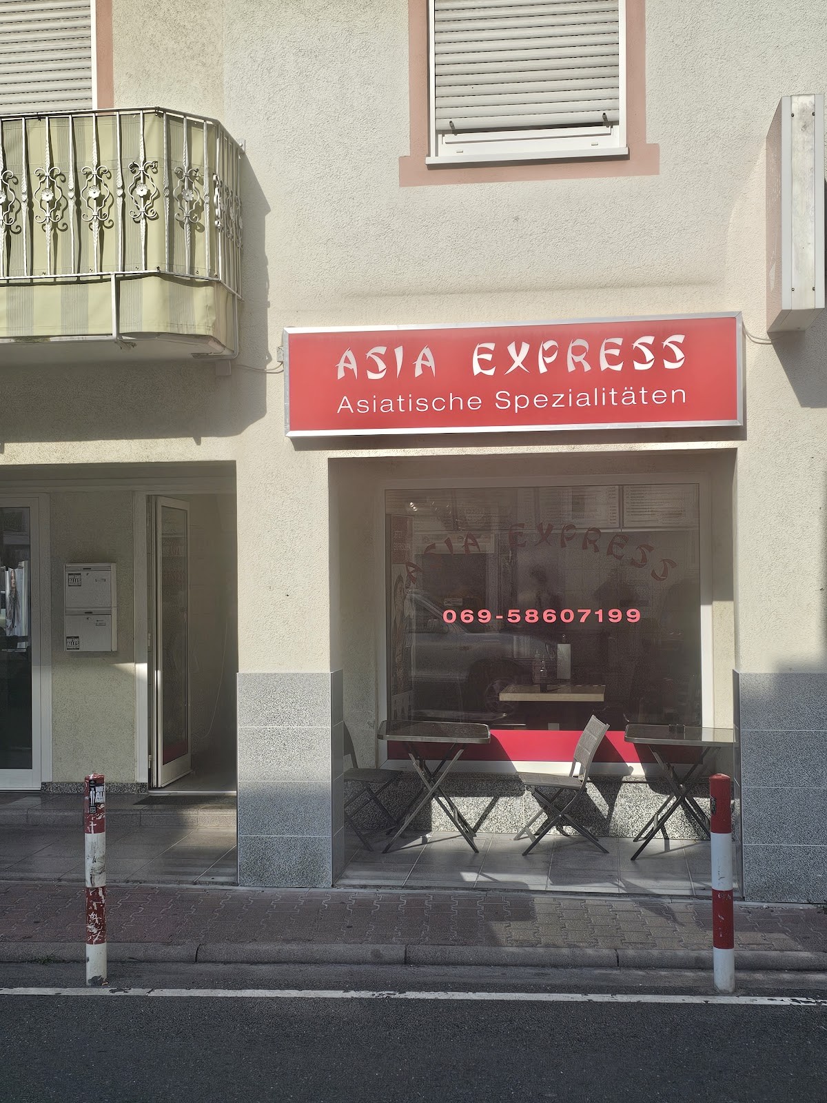 Asia Express: the place