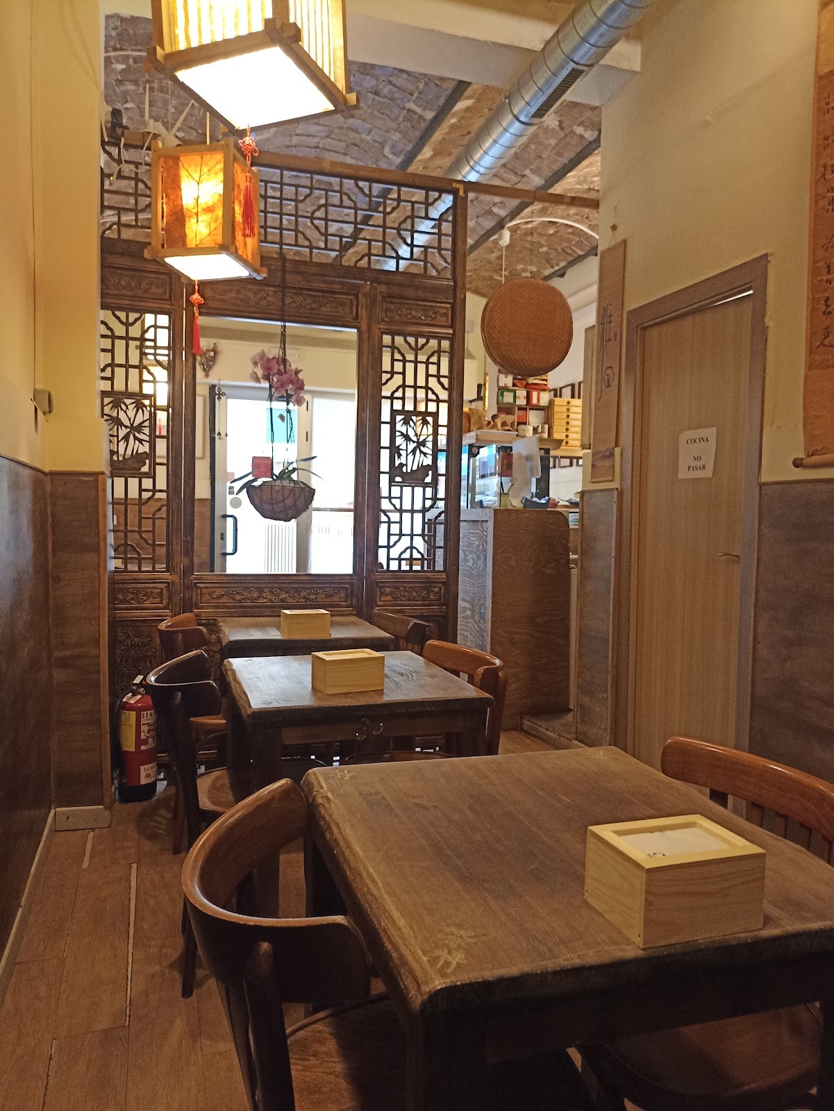 Interior de Te: the place