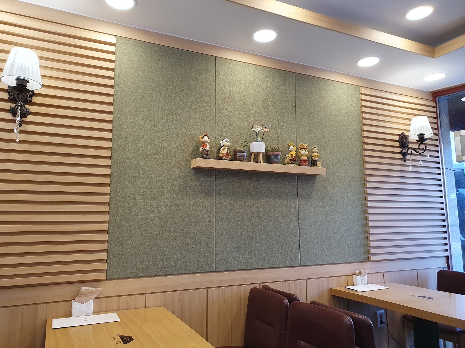 Bonjuk 본죽 - Nangok: the place