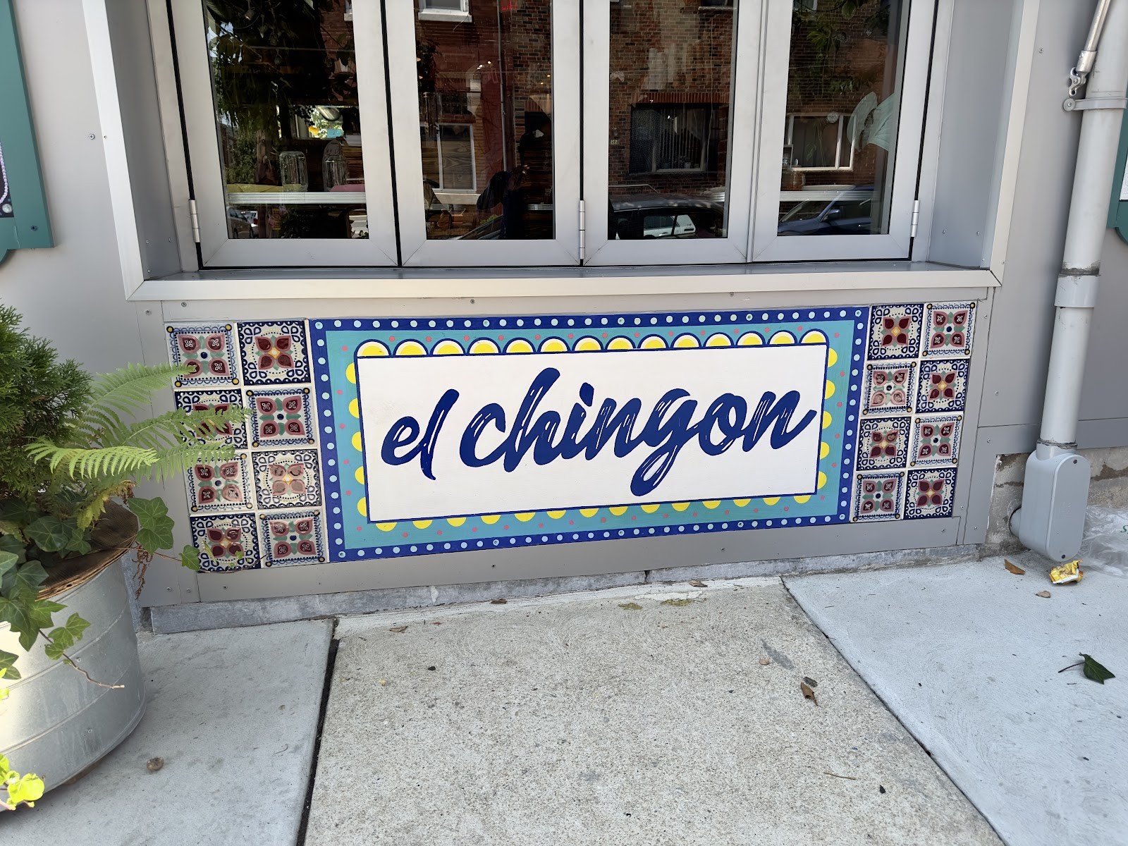 El Chingon Philly: the place