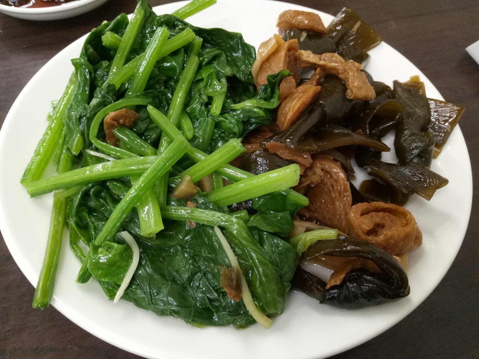 GuānYīn Tíng SùShí 觀音亭素食: food & drinks