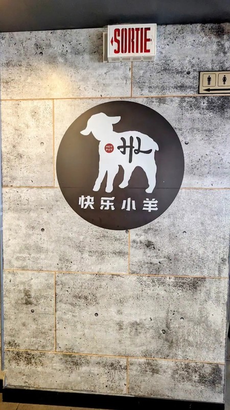 Happy Lamb Hot Pot, Montreal: photo 4